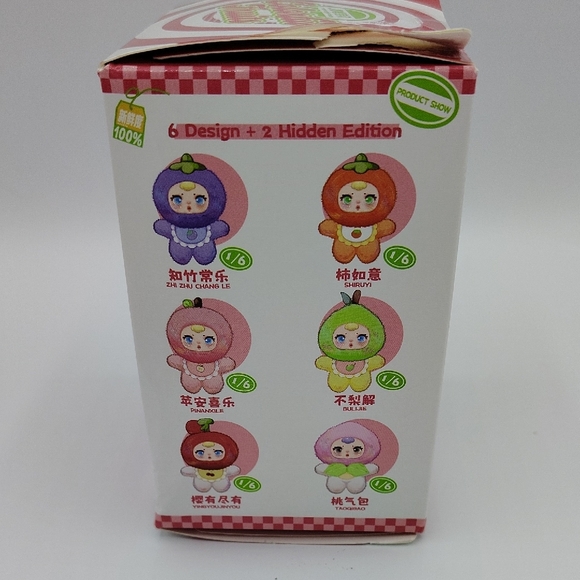 Colorful Fruits Pink "Suger Baby" Bag Charm - Picture 4 of 4